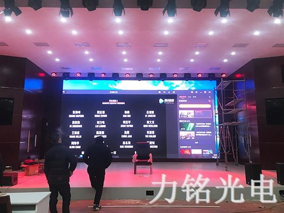 舞臺(tái)燈光設(shè)計(jì)方案