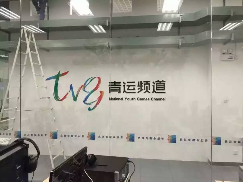 全國青年運動會新聞中心演播室燈具案例