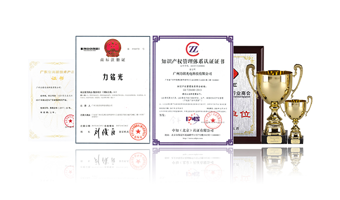舞臺燈光系統(tǒng)招標資質